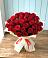 Букет 29 Красных роз в Махновке