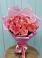 Букет 15 Розовых роз Равель в Махновке